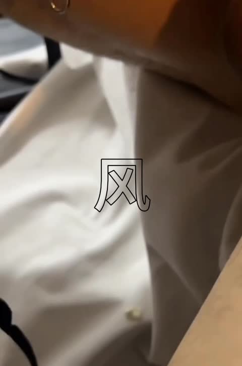 1002076607978_1745440520339-女神之家