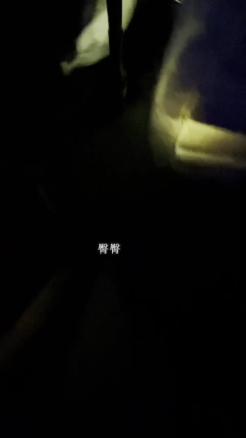 1002076607978_1745486843831-女神之家
