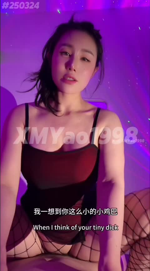 出轨单男时给绿帽老公打电话被内射_推特极品淫荡人妻_汐梦瑶_与绿帽控老公的浪漫相识三周年纪念作品_1745856522586-女神之家