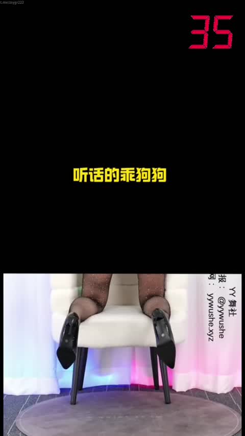 早泄锻炼控制_1745212652106-女神之家
